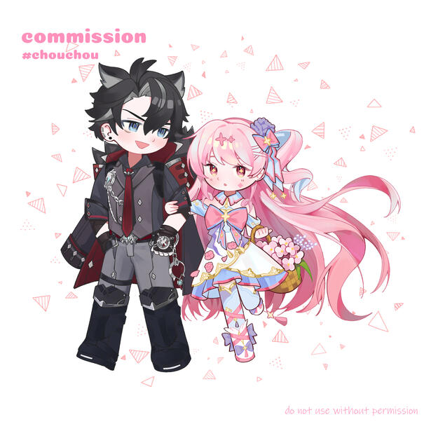 CP Full Body