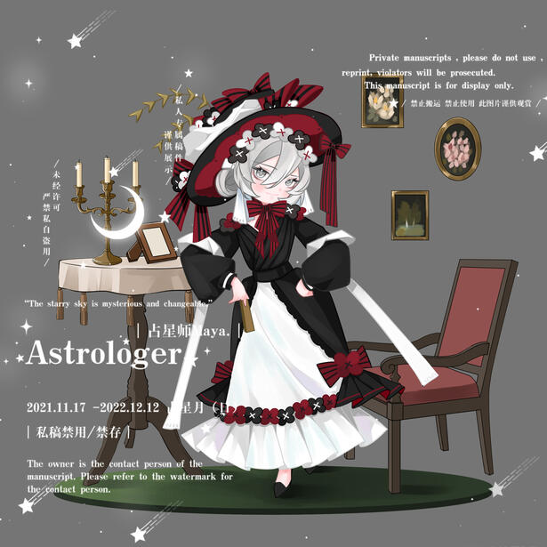 Full Body + BG